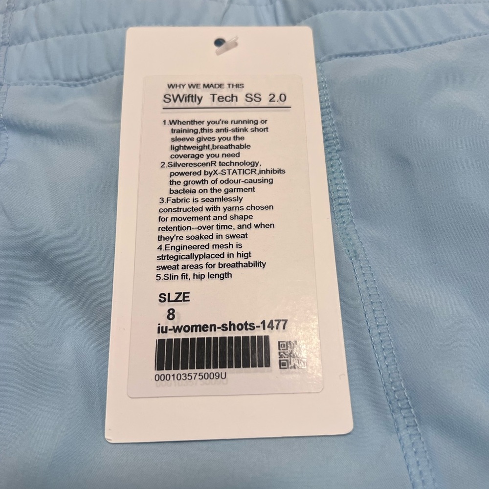 NWT Lululemeon Swiftly Tech 2.0 Shorts - Picture 3 of 5